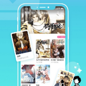 集友漫画app 集友漫画app