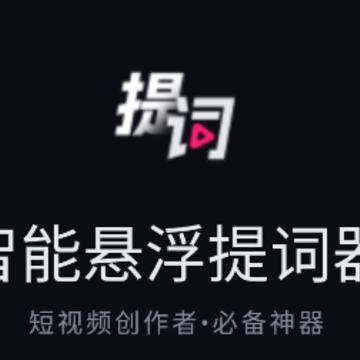 �������������app