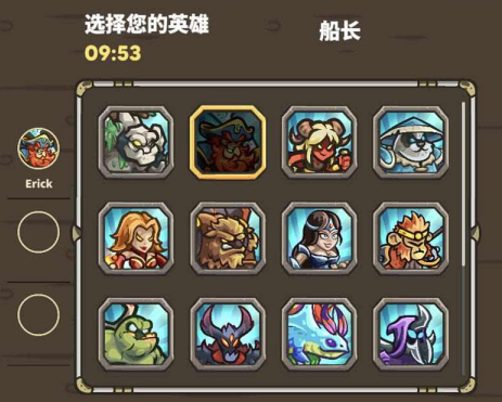 AncientStars���ʷ�