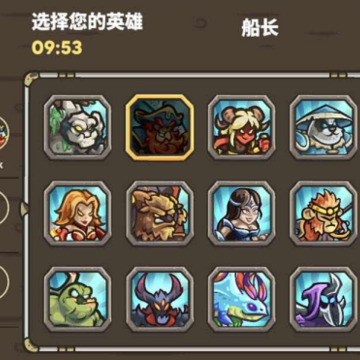 AncientStars���ʷ�