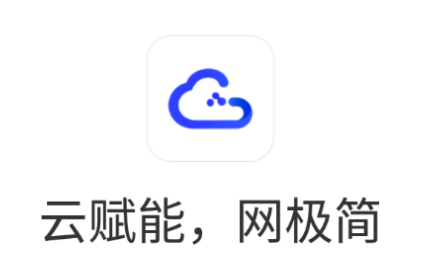 Cloudnet App Cloudnet App