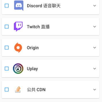 瓦特工具箱手机版 瓦特工具箱手机版