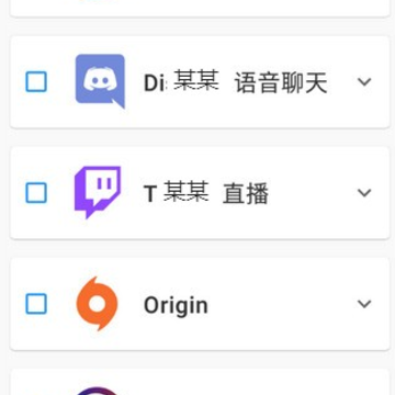 WattToolkit�ֻ���