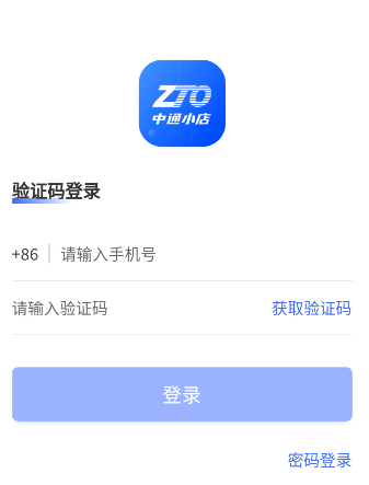 ��ͨС��app