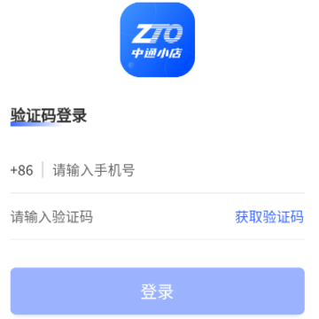 ��ͨС��app