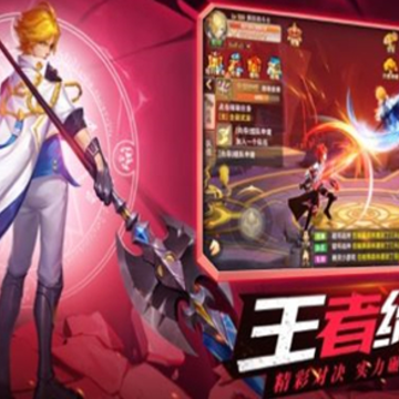 星灵战纪 星灵战纪