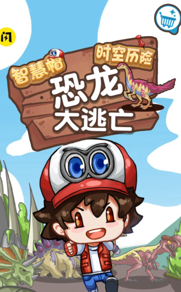 �ǻ�ñ��ð�տ���