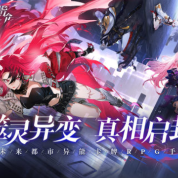 非匿名指令九游版 非匿名指令九游版