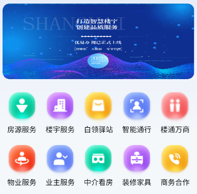 ���װ�app