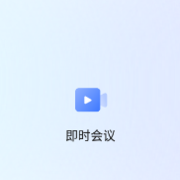 өʯ�׻�