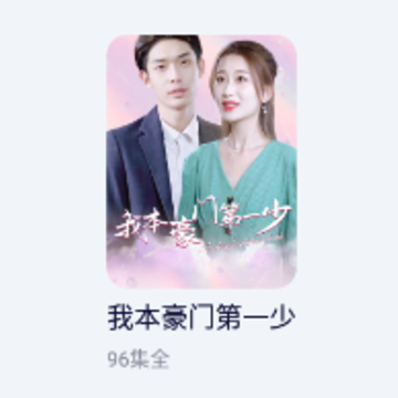 ָ��̾�app