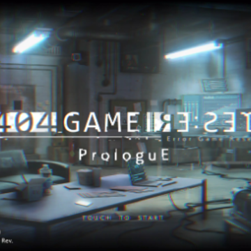 ������Ϸreset����(404 Game Reset ProloguE)