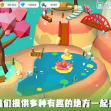 竹鼠家园无实名认证版 竹鼠家园无实名认证版