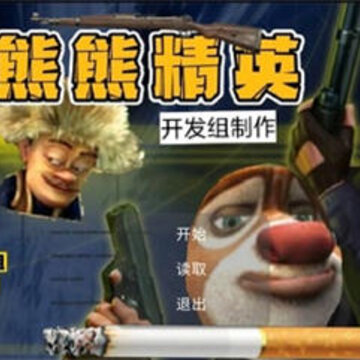 ���ܾ�Ӣ����ģʽ