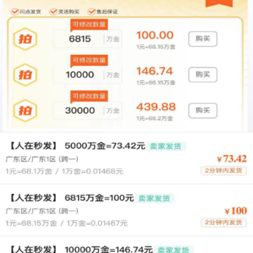 55305����app