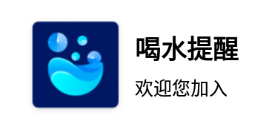 ��ˮ������app