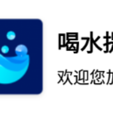 ��ˮ������app