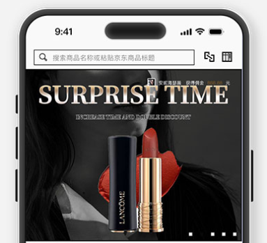 卜亿优app 卜亿优app