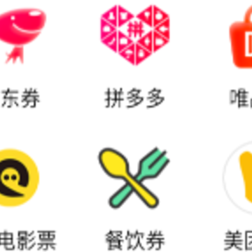 ���ӽ�app