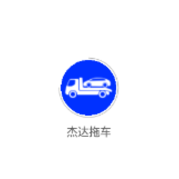 �ܴ��ϳ�app