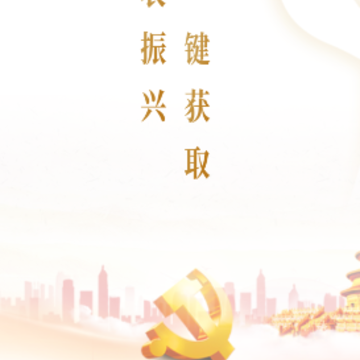 ʥũ��ѡapp