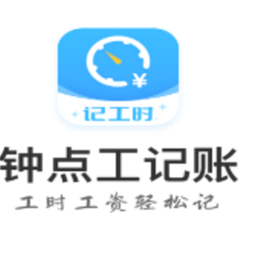 �ӵ㹤����app