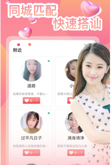 ������������app