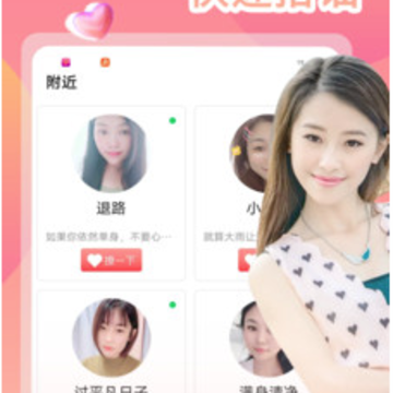 ������������app