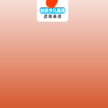 �����ٶ�Ӣ��ͬ������app