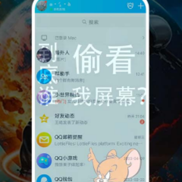乐乐壁纸app 乐乐壁纸app