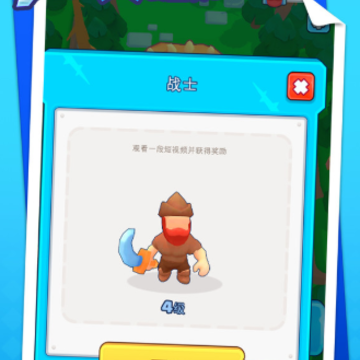 沙盒英雄游戏 沙盒英雄游戏