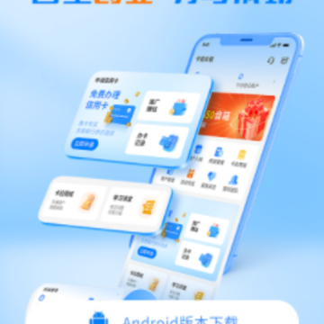 卡拉合伙人众包app 卡拉合伙人众包app