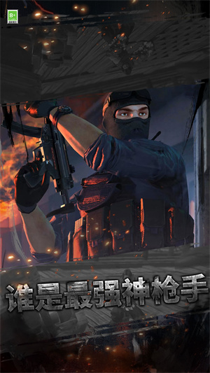 ǹ��ѵ��Ӫ