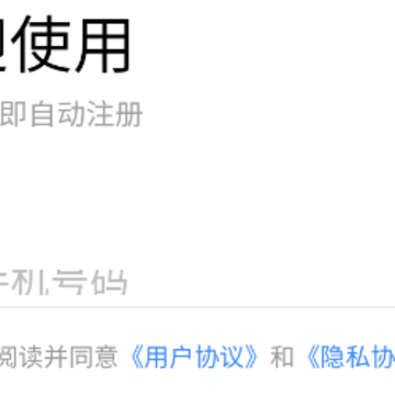 �������app