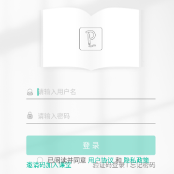 ������ѧ��app