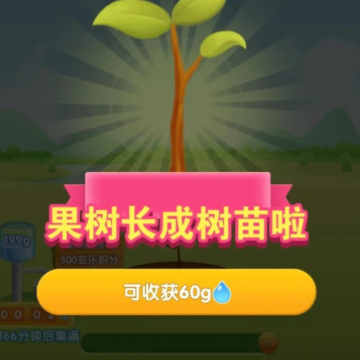 ���ֹ�԰�����