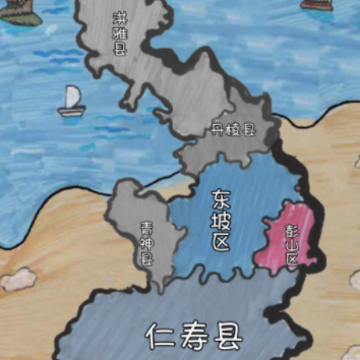 巴士生活app 巴士生活app
