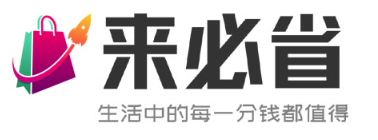 ����ʡapp