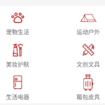 惠呱呱平台 惠呱呱平台