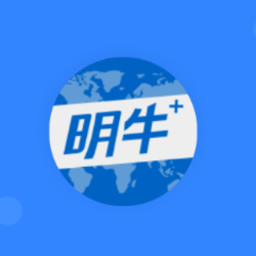 明牛云app 明牛云app