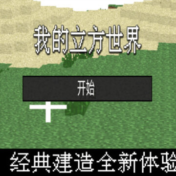 �ҵ���������
