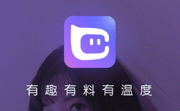 抖蓝直播app 抖蓝直播app