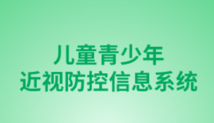 �����app