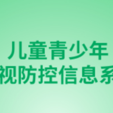 �����app