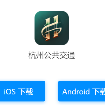 ���ݹ�����ͨapp