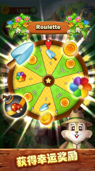 ˮ��������(Fruits Garden)