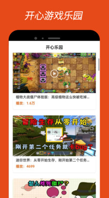 4380乐园 4380乐园