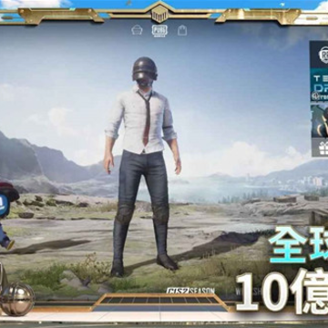 pubgmlite�Ƿ�(PUBG MOBILE)