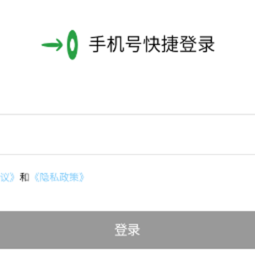 ��躳���app