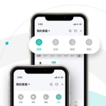小峰管家app 小峰管家app